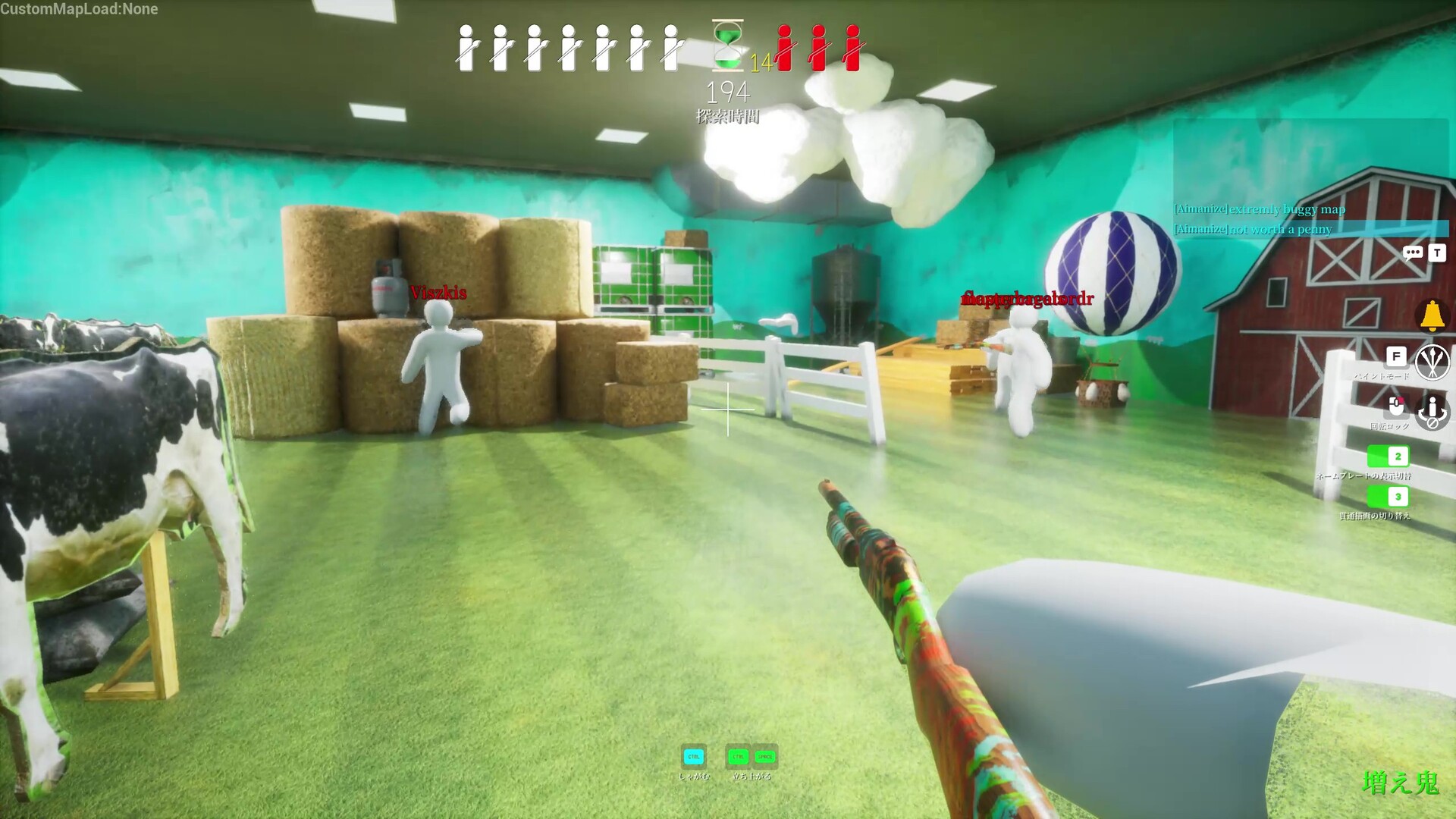 Indoor Country gameplay screenshot