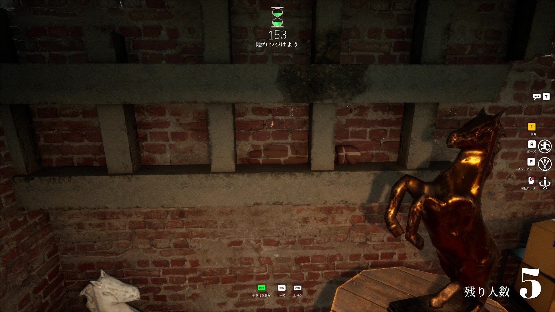 Hide-and-Seek Mansion map during round